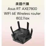 美國代購 ASUS RT AXE7800 WIFI 6E WIRELESS ROUTER 802.11AX