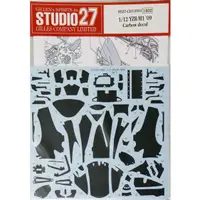 在飛比找蝦皮購物優惠-【傑作坊】Studio27 CD12001 1/12 YAM