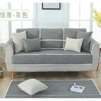在飛比找蝦皮購物優惠-台灣宅配王 簡約時尚風沙發座墊-亞麻款(灰色) 沙發墊 座墊