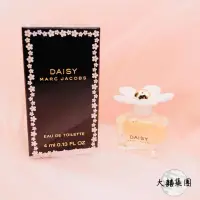 在飛比找iOPEN Mall優惠-Marc Jacobs Daisy 小雛菊女性淡香水4ml