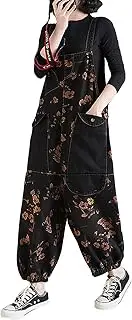 [COWOKA] Women's Loose Baggy Overalls Denim Printed Bib Drop Crotch Cotton Wide Leg Jumpsuit Harem Pants
