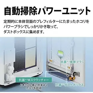 日本空運直送‼️ ‼️夏普高性能空氣清淨機2020年旗鑑機，大坪數專用‼️KI-Np100含安心保固,預購7天到貨。