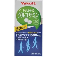 在飛比找DOKODEMO日本網路購物商城優惠-[DOKODEMO] 養樂多 葡萄糖胺 270粒