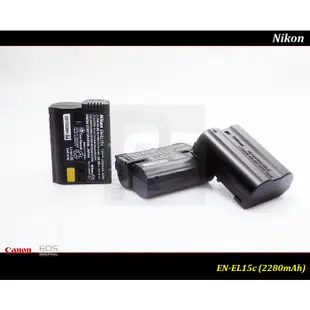 【限量促銷】全新新款原廠Nikon EN-EL15c 公司貨 EN-EL15b / D850 /D750 /EL15