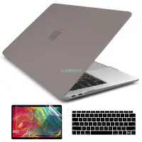 在飛比找Yahoo!奇摩拍賣優惠-MacBook保護套灰色Macbook 保護殼 Air 13