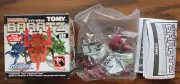 Tomy Zoids Baratz GZB-006 Connectes - Centipede Type Model Kit MIB Mini Fig Rare