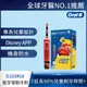 德國百靈Oral-B-充電式兒童電動牙刷D100-kids(CARS)