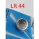 LR44 水銀電池 鈕扣電池 1.5V AG13 [128]