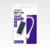 在飛比找蝦皮購物優惠-Uptech登昌恆  NET135  USB 3..0 Gi