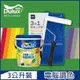 【Dulux得利塗料】A986K 全效合一竹炭乳膠漆 綠色系 電腦調色（3公升含3件組工具）