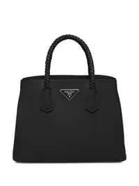 在飛比找Farfetch優惠-medium Prada Double tote bag