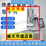 （高品質）包子機全自動商用中大小型小籠包生煎包灌湯包蒸包饅頭多功能機器