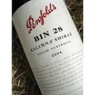Penfolds Bin 28 Kalimna Shiraz 2004