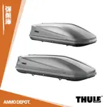 【彈藥庫】THULE TOURING 車頂行李箱 車頂架 車頂箱 免費安裝