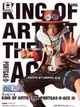 日版金證 火焰 燒燒果實 艾斯 KING OF ARTIST THE PORTGAS・D・ACE III ONE PIECE 藝術王者 航海王 海賊王 彩色王 公仔