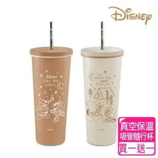 【Disney 迪士尼】星空米奇 #304不銹鋼真空保溫吸管隨行杯700ml(買一送一)