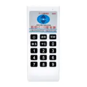 Handheld Copier Reader Writer IC Card Duplicator Support for EM4305 EM5200