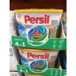 好市多代購-PERSIL 寶瀅 全效能4合1洗衣膠囊54入 #226151