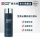 BIOTHERM 碧兒泉 男仕極量緊膚水200ml｜ 抗皺 化妝水 男生保養｜官方旗艦店