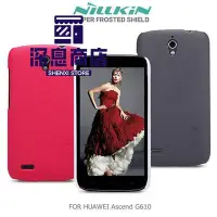 在飛比找Yahoo!奇摩拍賣優惠-华为手機殼NILLKIN HUAWEI Ascend G61