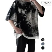 在飛比找蝦皮商城優惠-【CPMAX】韓系潮牌假兩件迷彩五分袖T恤 寬鬆T恤 Ove