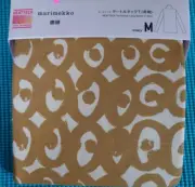 UNIQLO x Marimekko HEATTECH Turtleneck T-shirts Beige JAPAN Size M (US S)