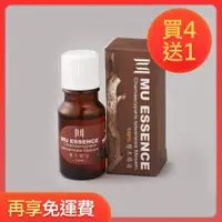 在飛比找樂天市場購物網優惠-Mu Essence台灣檜木精油(買4送1再享免運)