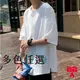 【自己人】麻棉短袖T恤 素面大學T oversize 落肩 五分袖 寬鬆上衣男女情侶 (T20#)