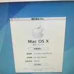 零件機 古董蘋果  APPLE POWER MAC G4電腦主機   建議自取