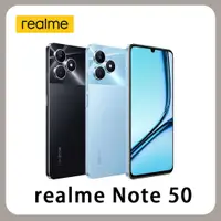 在飛比找有閑購物優惠-realme Note 50 (4G+128G) 6.7吋 