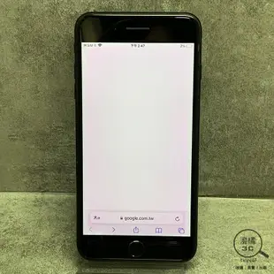 『澄橘』Apple iPhone 7 PLUS 128G 128GB (5.5吋) 曜石黑《歡迎折抵》A68157