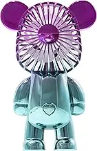 Lizihaowu Rechargeable USB Mini Handheld Fan - Portable Cute Bear Design for Kids, Girls, Women - Home, Travel, Outdoor, Makeup Use - Violet-Blue Gradation