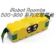 iRobot Roomba 現貨台灣 電子發票 500 600 700 800系列 充電式電池 掃地機器人650 660