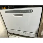 【MISTRAL美寧】美寧家電洗碗機 JR-6A8207(6人份) 二手 六人份豪華型熱旋風洗碗機-自取自拆安裝