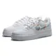 NIKE 休閒鞋 AIR FORCE 1 LOW GS 白 彩虹編織 大童 女 FQ4948-100