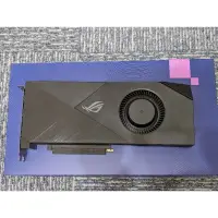 在飛比找蝦皮購物優惠-華碩 ASUS ROG GAMING GEFORCE GTX