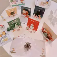 在飛比找樂天市場購物網優惠-賀卡新款圣誕禮物信封明信片禮盒裝飾立體3D創意節日卡片