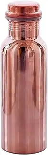 2activelife Plan Design Pure Copper Water Bottle | Seamless Leakproof Water Bottle For Home, Office, Hotel, Travelling and Gifting | Drink More Water and Immediately Reap the Health - 16.90 Fl Oz