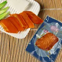 在飛比找松果購物優惠-炭烤烏魚子 一口烏魚子 獨立包裝 野生 炙燒 (5.3折)