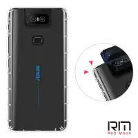 在飛比找Yahoo奇摩購物中心優惠-RedMoon Asus Zenfone 6 / ZS630