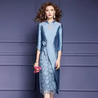 在飛比找ETMall東森購物網優惠-連衣裙女秋中國風旗袍立領禮服