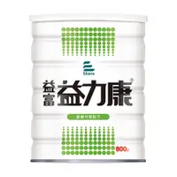 在飛比找鮮拾優惠-【益富】 800g益力康(粉)三罐組