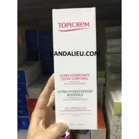 在飛比找蝦皮購物優惠-Topicrem 超保濕身體乳身體乳保濕身體乳 200ML 