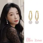 【MISS KOREA】韓國設計S925銀針輕奢氣質雙珍珠金屬圈圈造型耳環(S925銀針耳環 珍珠耳環 圈圈耳環)