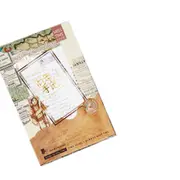 55pcs/pack Vintage Stickers Paris Poetry Bullet Journal Stickers scrapbooking School Stationery Stickers Diary Journal Stickers