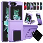 For Samsung Galaxy Z Flip 6 Flip 5 4 3 Case Shockproof Folding Kickstand Cover