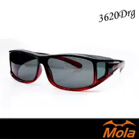在飛比找PChome24h購物優惠-MOLA摩拉外掛式近視偏光太陽眼鏡 套鏡 墨鏡 女 UV40