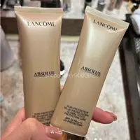 在飛比找蝦皮購物優惠-LANCOME 蘭蔻 絕對完美極緻再生隔離霜 SPF 50 