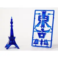 在飛比找蝦皮商城優惠-POPY GOTOPLA 字體模型 東京鐵塔 藍色款