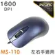 INTOPIC 廣鼎 飛碟光學滑鼠(MS-110) (6.2折)
